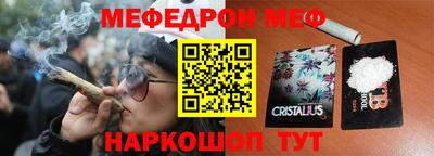 круглые Канаш