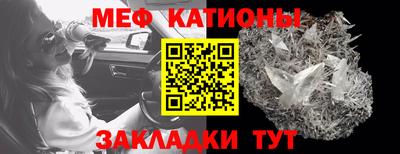 марки lsd Ипатово