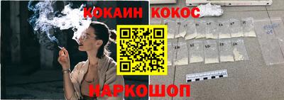 стаф Изобильный
