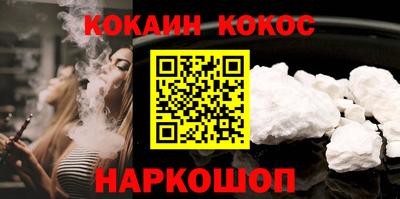 круглые Канаш