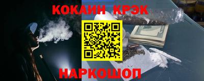 стаф Изобильный