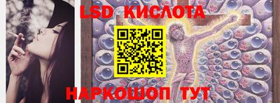 гашишное масло Ирбит