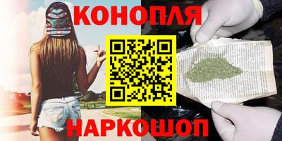 крисы Кандалакша