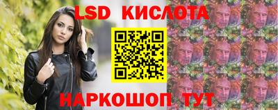 мяу мяу мука Камышлов