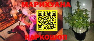 марки lsd Ипатово