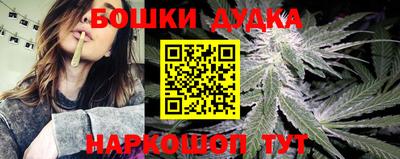 стаф Изобильный