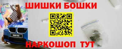стаф Изобильный