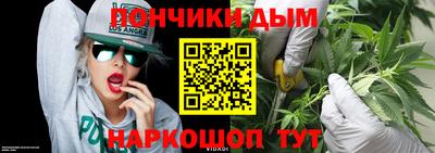 марки lsd Ипатово