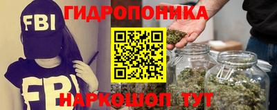 стаф Изобильный