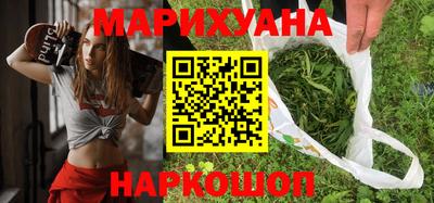 марки lsd Ипатово