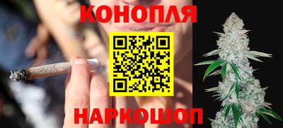 круглые Канаш