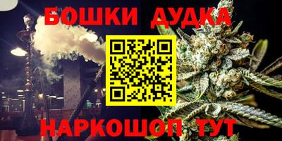 марки lsd Ипатово