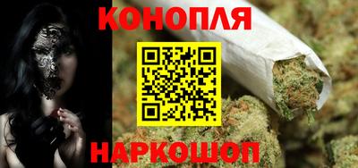стаф Изобильный