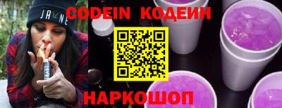 круглые Канаш