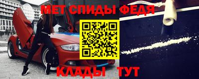стаф Изобильный