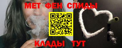 стаф Изобильный