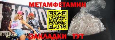 гашишное масло Ирбит