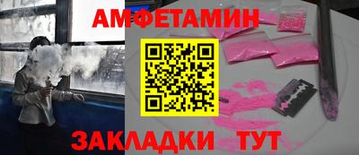 круглые Канаш