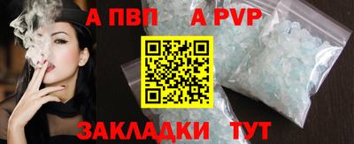 гашишное масло Ирбит