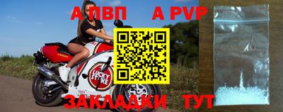 мяу мяу мука Камышлов