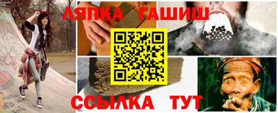 круглые Канаш
