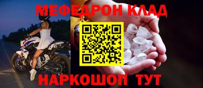 круглые Канаш