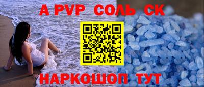 гашишное масло Ирбит